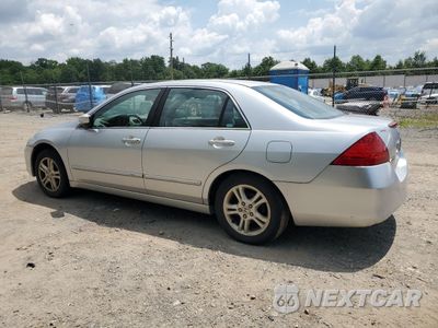Drugie zdjęcie samochodu z przodu: 2007 HONDA ACCORD SE VIN:1HGCM56317A175668 - miniatura