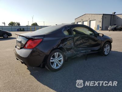 Trzecie zdjęcie samochodu z tyłu: 2012 NISSAN ALTIMA S VIN:1N4AL2EPXCC233891 - miniatura