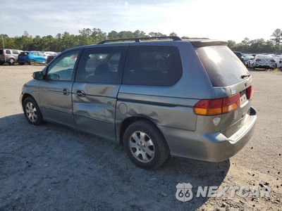 Drugie zdjęcie samochodu z przodu: 2002 HONDA ODYSSEY EXL VIN:5FNRL180X2B038414 - miniatura