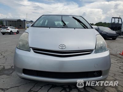 Piąte zdjęcie samochodu w środku: 2008 TOYOTA PRIUS VIN:JTDKB20U187816400 - miniatura