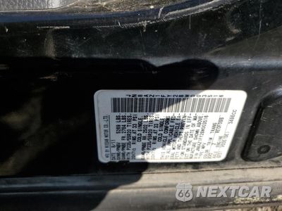 Zdjęcie 13 z 13 samochodu: 2011 NISSAN MURANO CROSSCABRIOLET VIN:JN8AZ1FY2BW003516 - miniatura