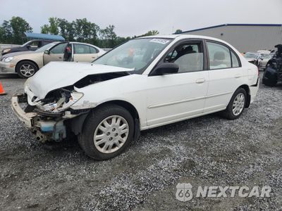 2004 HONDA CIVIC LX 2HGES16554H500117 - główne zdjęcie licytacji z USA - miniatura