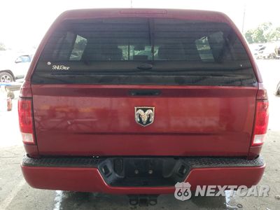 Zdjęcie 6 z 15 samochodu: 2015 RAM 1500 ST VIN:1C6RR6KGXFS729797 - miniatura