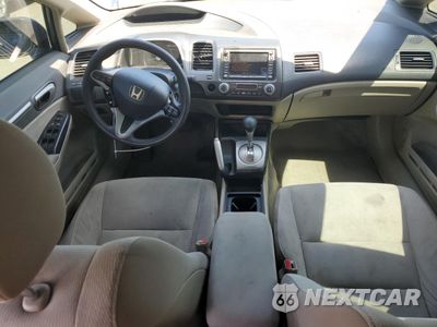 Zdjęcie 8 z 12 samochodu: 2011 HONDA CIVIC HYBRID VIN:JHMFA3F28BS000562 - miniatura