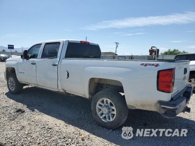 Drugie zdjęcie samochodu z przodu: 2015 CHEVROLET SILVERADO K2500 HEAVY DUTY VIN:1GC1KUEG2FF143517 - miniatura