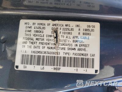 Zdjęcie 13 z 15 samochodu: 2007 HONDA ACCORD SE VIN:1HGCM56387A006053 - miniatura