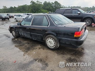 Drugie zdjęcie samochodu z przodu: 1992 HONDA ACCORD EX VIN:1HGCB7672NA232526 - miniatura