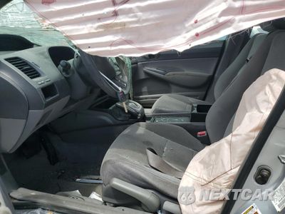 Zdjęcie 7 z 13 samochodu: 2008 HONDA CIVIC LX VIN:2HGFA16538H307090 - miniatura