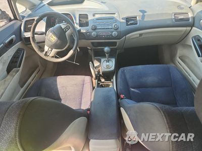 Zdjęcie 8 z 15 samochodu: 2007 HONDA CIVIC HYBRID VIN:JHMFA362X7S028385 - miniatura