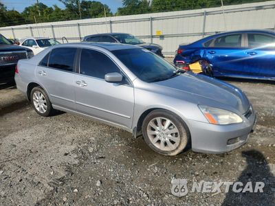 Czwarte zdjęcie samochodu z boku: 2007 HONDA ACCORD EX VIN:1HGCM66837A075332 - miniatura