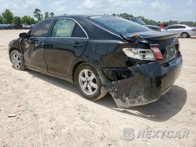 Drugie zdjęcie samochodu z przodu: 2007 TOYOTA CAMRY LE VIN:4T1BK46K37U031180 - miniatura