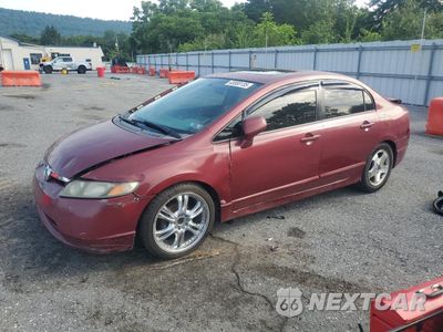 2006 HONDA CIVIC EX 2HGFA16866H524575 - główne zdjęcie licytacji z USA - miniatura