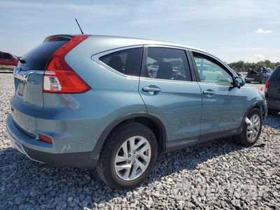 Trzecie zdjęcie samochodu z tyłu: 2016 HONDA CR-V EX VIN:2HKRM3H56GH531150 - miniatura