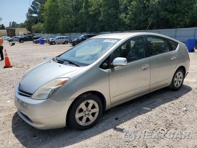 2004 TOYOTA PRIUS JTDKB20U940100914 - główne zdjęcie licytacji z USA - miniatura