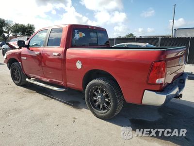 Drugie zdjęcie samochodu z przodu: 2009 DODGE RAM 1500 VIN:1D3HV18T19S779667 - miniatura