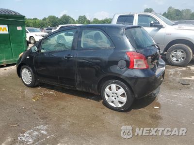 Drugie zdjęcie samochodu z przodu: 2007 TOYOTA YARIS VIN:JTDJT923X75096322 - miniatura