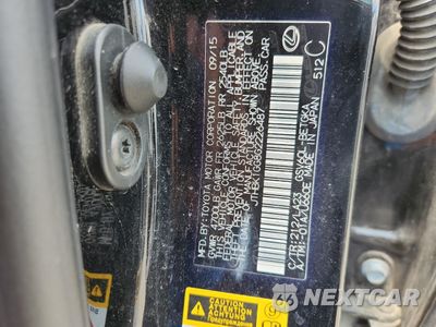 Zdjęcie 12 z 14 samochodu: 2016 LEXUS ES 350 VIN:JTHBK1GG8G2226487 - miniatura