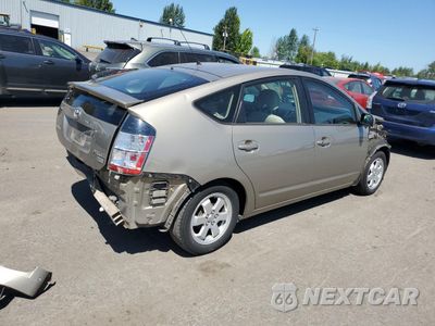 Trzecie zdjęcie samochodu z tyłu: 2005 TOYOTA PRIUS VIN:JTDKB20U353028267 - miniatura