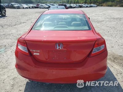 Zdjęcie 6 z 12 samochodu: 2012 HONDA CIVIC LX VIN:2HGFG3B53CH567420 - miniatura