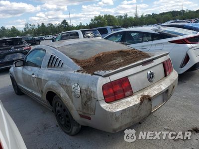 Drugie zdjęcie samochodu z przodu: 2008 FORD MUSTANG VIN:1ZVHT80N185124729 - miniatura