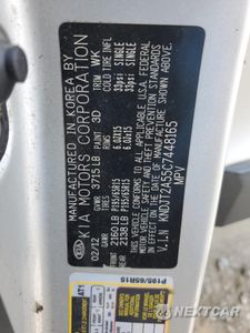 Zdjęcie 12 z 12 samochodu: 2012 KIA SOUL VIN:KNDJT2A55C7448165 - miniatura