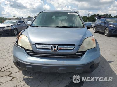 Piąte zdjęcie samochodu w środku: 2008 HONDA CR-V EXL VIN:5J6RE48728L047388 - miniatura