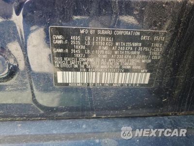 Zdjęcie 13 z 13 samochodu: 2018 SUBARU OUTBACK 2.5I LIMITED VIN:4S4BSAKC5J3381274 - miniatura
