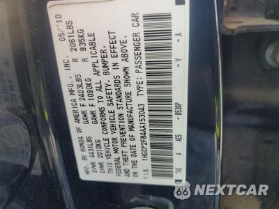 Zdjęcie 13 z 13 samochodu: 2010 HONDA ACCORD EXL VIN:1HGCP2F84AA153043 - miniatura