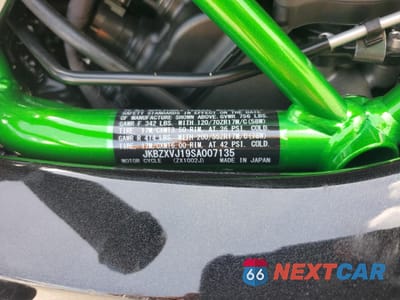 Zdjęcie 9 z 10 samochodu: 2025 KAWASAKI ZX1002 VIN:JKBZXVJ19SA007135 - miniatura
