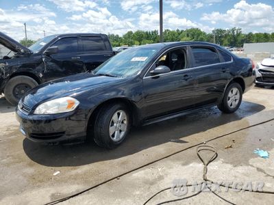 2011 CHEVROLET IMPALA LS 2G1WF5EK6B1251329 - główne zdjęcie licytacji z USA - miniatura