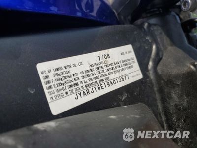 Zdjęcie 9 z 10 samochodu: 2009 YAMAHA YZFR6 VIN:JYARJ16E19A013677 - miniatura