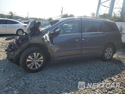 2015 HONDA ODYSSEY EXL 5FNRL5H66FB067474 - główne zdjęcie licytacji z USA - miniatura