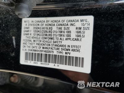 Zdjęcie 13 z 13 samochodu: 2015 HONDA CR-V LX VIN:2HKRM4H39FH600979 - miniatura