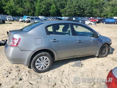 Trzecie zdjęcie samochodu z tyłu: 2008 NISSAN SENTRA 2.0 VIN:3N1AB61E18L637976 - miniatura