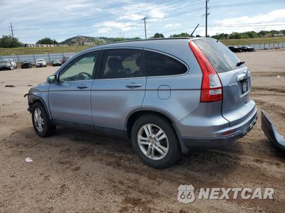 Drugie zdjęcie samochodu z przodu: 2010 HONDA CR-V EXL VIN:JHLRE4H76AC013064 - miniatura