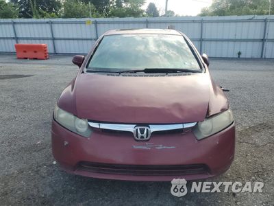 Piąte zdjęcie samochodu w środku: 2006 HONDA CIVIC EX VIN:2HGFA16866H524575 - miniatura