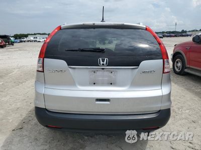 Zdjęcie 6 z 13 samochodu: 2013 HONDA CR-V EXL VIN:2HKRM4H70DH641873 - miniatura