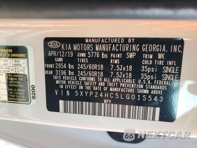 Zdjęcie 13 z 14 samochodu: 2020 KIA TELLURIDE LX VIN:5XYP24HC5LG015543 - miniatura