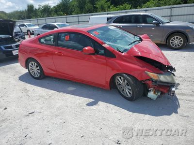 Czwarte zdjęcie samochodu z boku: 2012 HONDA CIVIC EX VIN:2HGFG3B80CH526933 - miniatura