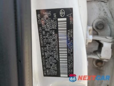 Zdjęcie 12 z 12 samochodu: 2008 TOYOTA SCION XD VIN:JTKKU104X8J026982 - miniatura