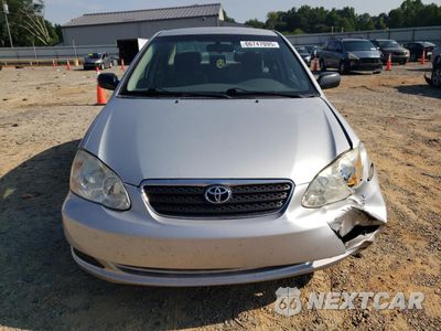 Piąte zdjęcie samochodu w środku: 2007 TOYOTA COROLLA CE VIN:2T1BR32E47C713864 - miniatura