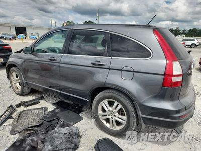 Drugie zdjęcie samochodu z przodu: 2010 HONDA CR-V EXL VIN:5J6RE3H71AL024121 - miniatura