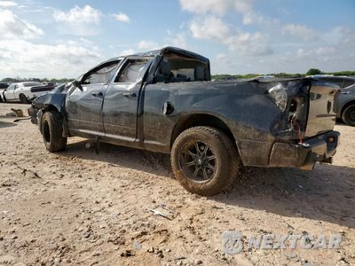 Drugie zdjęcie samochodu z przodu: 2016 RAM 1500 ST VIN:1C6RR6FT4GS136350 - miniatura