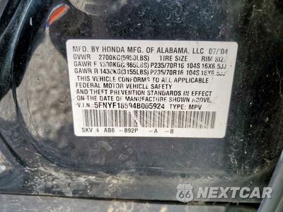 Zdjęcie 13 z 15 samochodu: 2004 HONDA PILOT EXL VIN:5FNYF18594B005924 - miniatura