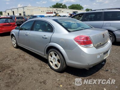 Drugie zdjęcie samochodu z przodu: 2009 SATURN AURA XE VIN:1G8ZS57B19F211573 - miniatura