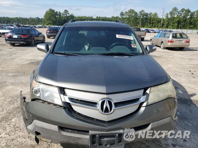Piąte zdjęcie samochodu w środku: 2008 ACURA MDX TECHNOLOGY VIN:2HNYD28358H506894 - miniatura