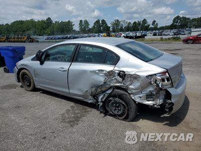 Drugie zdjęcie samochodu z przodu: 2012 HONDA CIVIC LX VIN:19XFB2F54CE014238 - miniatura