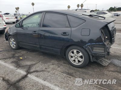 Drugie zdjęcie samochodu z przodu: 2006 TOYOTA PRIUS VIN:JTDKB20U063158251 - miniatura