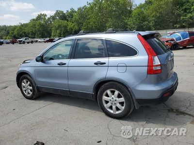 Drugie zdjęcie samochodu z przodu: 2008 HONDA CR-V EX VIN:JHLRE48538C057211 - miniatura