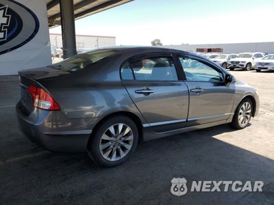 Trzecie zdjęcie samochodu z tyłu: 2010 HONDA CIVIC EX VIN:19XFA1F89AE023716 - miniatura